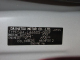 県内の少し離れた店舗にある場合でも、お近くの店舗にてどのお車もご購入頂けますのでご安心ください。