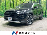 2トーンカラー ルーフレール 純正ナビ バックカメラ 衝突軽減 ETC