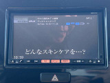 お問い合わせは、カーセンサー無料ダイヤル「0078-6002-137406」までよろしくお願い致します。