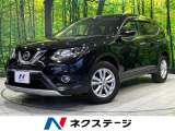 純正ナビ 全周囲カメラ エマージェンシーブレーキ 禁煙車 防水シート