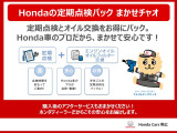 当店では、エンジンルームも心を込めて洗浄しております!隅々まで、ご覧下さい♪
