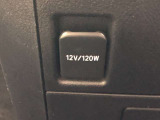 120WまでのDC12V電源です。