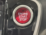 ワンプッシュでエンジンのスタート、ストップが出来て便利です。