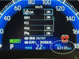 写真撮影時の走行距離です。メーカー、年式を問わず走行距離無制限、1年間の無料保証付き!安心ですね☆☆