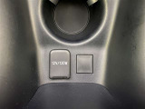 車内の電源、アクセサリーソケットです。