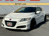 CR-Z  
