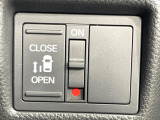 【パワースライドドア】スマートキーや運転席のスイッチでスライドドアの開閉が可能♪電動だから力を入れてドアを開ける必要が無く、小さいお子様でも、重い荷物を持っている時もラクに開け閉めできます♪