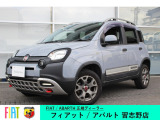 ★フィアット/アバルト正規ディーラー★FIAT/ABARTH習志野店