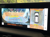 【パノラミックビューモニター】専用のカメラにより、上から見下ろしたような視点で360度クルマの周囲を確認することができます☆死角部分も確認しやすく、狭い場所での切り返しや駐車もスムーズに行えます。