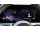 エネルギーモニターが付いてるので、運転も安心です!
