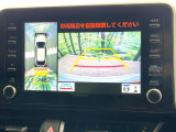 【パノラミックビューモニター】専用のカメラにより、上から見下ろしたような視点で360度クルマの周囲を確認することができます☆死角部分も確認しやすく、狭い場所での切り返しや駐車もスムーズに行えます。