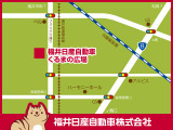 ご来店お待ちしております☆