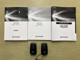 付属品はこちらになります。ご質問等ございましたらお気軽にお問い合わせください!
