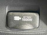 【1500Wアクセサリーコンセント】消費電力1500Wまでの家電が使えます。キャンプやスポーツ・アウトドアでのアクティビティはもちろん、災害・停電の際に大活躍♪