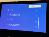 お気に入りの曲をBluetoothで再生できます♪ ドライブがさらに楽しくなりますよ♪