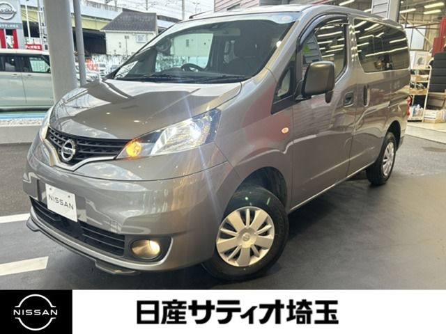日産 NV200バネットバン 