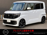 いらっしゃいませ!当車両の閲覧、有難うございます!納得のアフターフォロー!全国ワイド保証!貴方のカーライフをサティオ福山がサポートいたします!まずはご連絡を。TEL 084-954-2460