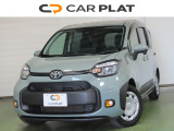 CAR PLATでは、軽自動車からSUV・ミニバンまで幅広い中古車を取り揃えています。お客様のご希望やライフスタイルに合わせたクルマ選びを、スタッフが丁寧にサポートいたします。