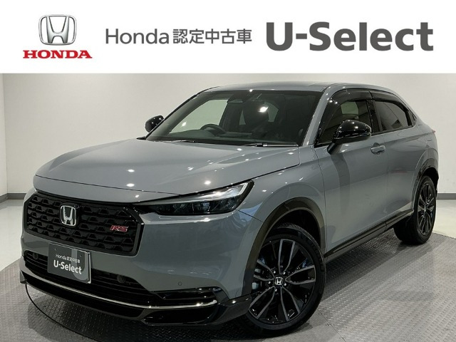 ヴェゼル 1.5 e:HEV RS 