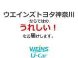 ご来店希望ございましたら、ご出発される時にお電話いただければ、その時点で在庫確認いたしまして、商談中でなければ向かっていただいている間、予約にしお待ちすることができますのでお気軽にご連絡ください。