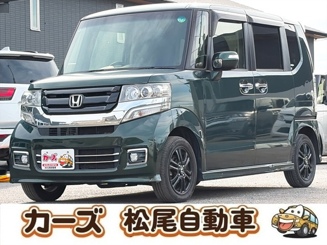 ホンダ N-BOXカスタム 