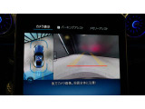ローンは、残価設定型のユーズドカーウェルカムプランから最長120回払い可能のスタンダードローンを低金利でご用意。金利は変動しますのでお電話にてお気軽にお問い合わせくださいませ。