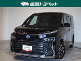 福岡県内お住まいの方に限らせていただきます。問い合わせ番号【8387905】