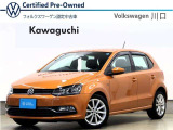 認定中古車 限定車Polo TSI Orignal(限定300台) ハニーオレンジメタリック 禁煙車 純正ナビ(716SDCW) ETC バックカメラ LEDヘッドライト 社外前後ドライブレコーダー