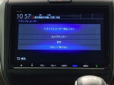 ドライブレコーダー☆万が一にも安心のドライブレコーダー装備。映像を証拠として残せます☆おひとりで運転している時でも安心ですね☆映像はナビ画面で確認できます☆