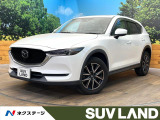 レザーシート シートエアコン コーナーセンサー スマートキー