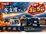 スクラム PC ハイルーフ 4WD 