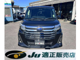 ジャスティ 1.0 