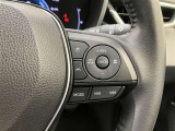 【Toyota Safety Sense P】Toyota Safety SenseCにレーダークルーズコントロールを追加装備!ミリ波で先行車との車間距離を検知し車間距離を維持します。
