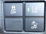 ■お問い合わせはホンダカーズ泉州 U-Select堺インター 072-291-8082 大阪府堺市南区和田217-1