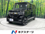4WD 両側電動ドア 純正8型ナビ バックカメラ 衝突被害軽減システム