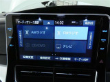 【オーディオ選択画面】AM/FMの切替や、交通情報もこちらの画面から選択できます。