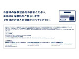 具体的な保険料や内容などについては、ご来店時にご説明いたします!