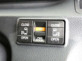 【電動スライドドアボタン】 車内からも開閉可能なスライドドアスイッチが付いています☆ (^_-)-☆ お荷物を抱えてドアが開けられないなんて事もありますよね!そんなお連れ様にも喜ばれる♪親切な機能です