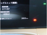 現在の走行距離になります〇
