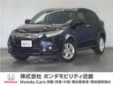 ★H30年式 ヴェゼル 車検受け渡し 走行距離24,901km 車両状態証明書修復歴有のお車です。