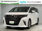 【営業時間・定休日】ウエインズトヨタ神奈川の営業時間は、午前10時から午後7時まで【定休日】毎月第1・第3水曜日※不定期の臨時定休日もございます。