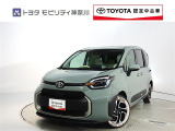 ご安心下さい!当社のプライスには納車整備代(車検整備または法令点検)が含まれての価格です。