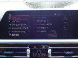 BMWではより快適にお乗り頂くために、サポートプログラムをご用意しております。※BPS保証付帯のお車は登録日より最長4年間まで延長が可能です
