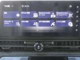 【メーカー純正12.3型ナビ】インテリアに溶け込むスタイリッシュな「専用設計」メーカーナビを装備♪視認性や操作性など基本性能にも優れ、より上質なカーライフをお楽しみいただけます。