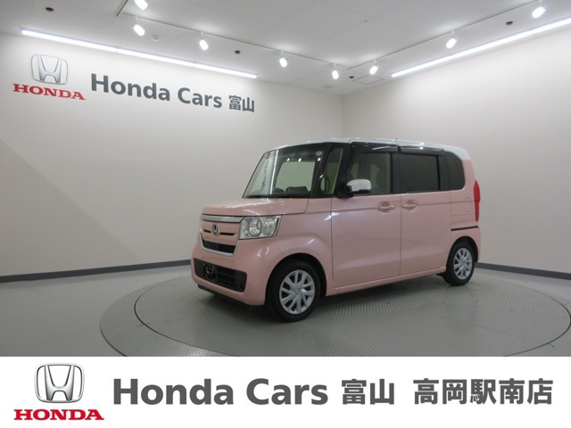 N-BOX G L ホンダセンシング 