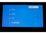 TVも視聴可能です
