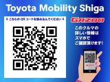 QRコードをスマホで読み込んでいただくと、スマホでもこの車の詳しい情報がご覧いただけます。