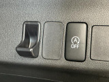 【アイドリングストップ】燃料消費や排気ガスを削減します。オフにしたい時は運転席のスイッチで♪