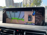 国道246号線沿い、南町田グランベリーパーク駅すぐ。BMW Premium Selection 東名横浜/〒194-0004 東京都町田市鶴間5-18-1