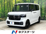 届出済未使用車 両側パワスラ ハーフレザーシート シートヒーター